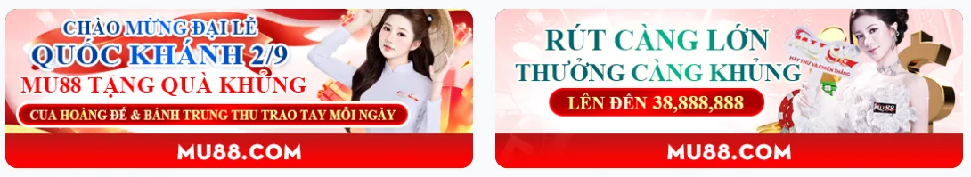 gift crab and mooncake and withdrawal bigger reward 38.8M