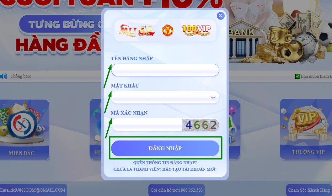 quick log in process